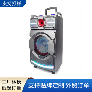 MBA��Ʒ  ���U��yʽ12���{�����픲������EQ����