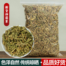 ������؛���]�ݲ����r��؛��ș�Ĳ�ș���_͸�ǲݟo��