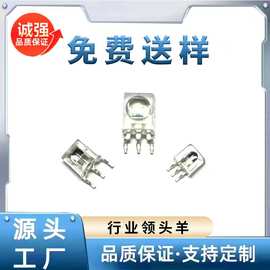 激光打靶接收头CHQD透明接收头接收管CHQE-H户外CS专用接收头