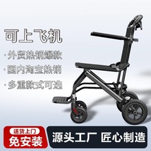 QNք݆ۯBpкױyʽСд܇