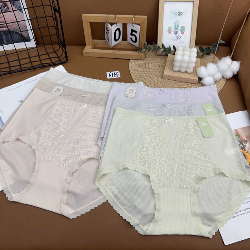 Women's Underwear New Style Modal Large Size High-Waisted Korean Style Seamless Comfortable Fashionable Briefs Special Price Wholesale Supply Women's Underwear New Style Modal Large Size High-Waisted Korean Style Seamless Comfortable Fashionable Briefs Special Price Wholesale Supply
