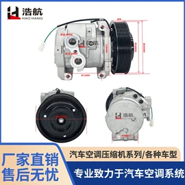 其他冷却系统;汽摩离合器;空气压缩机