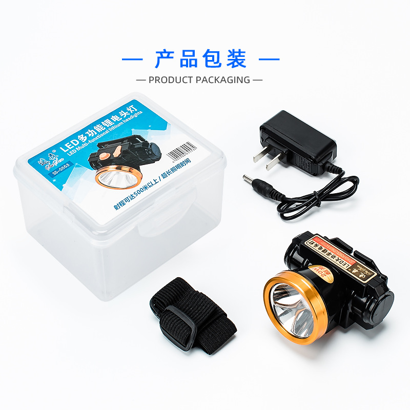 Faros LED de batería de litio de cabeza, faros de carga de larga duración, faros al aire libre, faros transfronterizos en el sudeste asiático