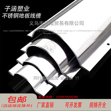 ���l �غ�7̖*1.2mm�ں��P䓻��εذ往�� �Ͳȵؾ��� ���Ⱦ���