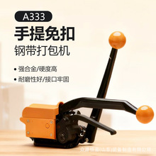 ����݆ӲĤABC��A������Ƭ��l�̶�A333�FƤ�ք���۴���C���