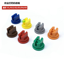 20pcs�r�ô�ș�C���^���F��������ϸ߉������F������ ֲ���C�@ˇ