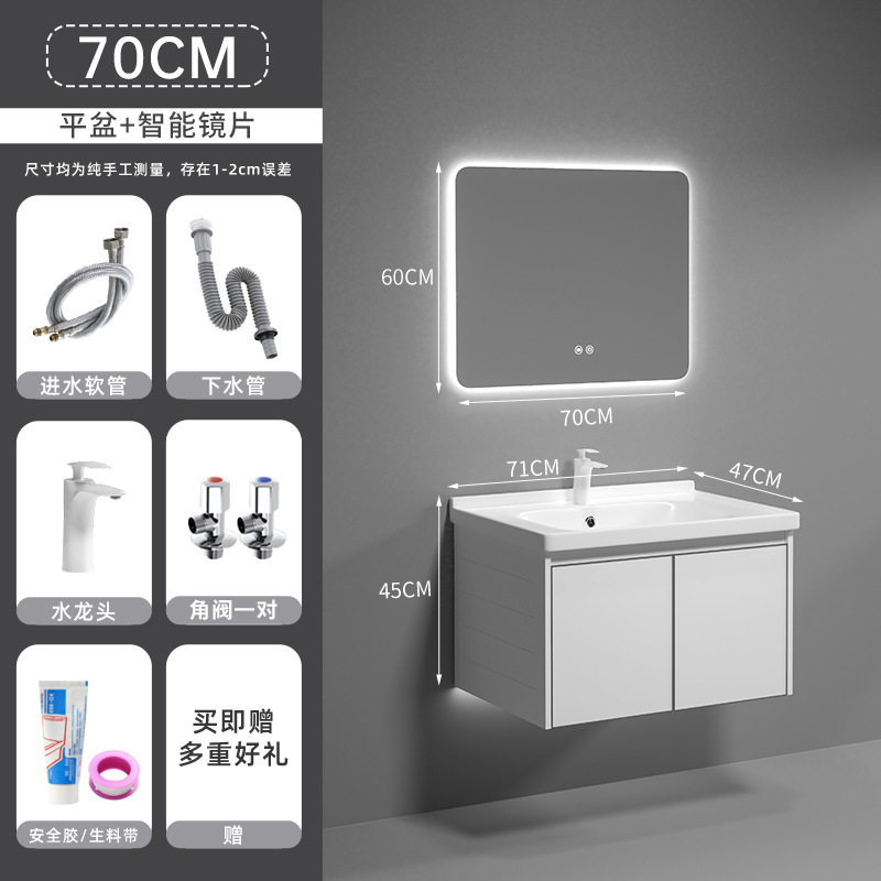 Gabinete de baño de aluminio del espacio combinación lavabo de baño integrado cerámica Placa de roca