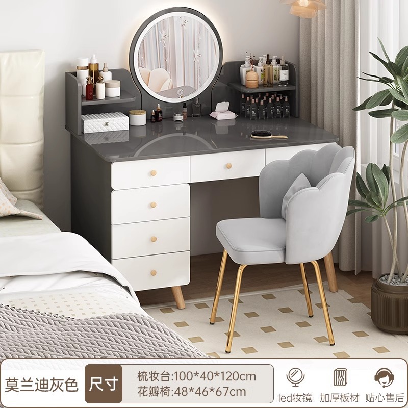 독일산 [6드로 + LED 스마트거울 + 꽃잎의자] 100cm 모란디 그레이