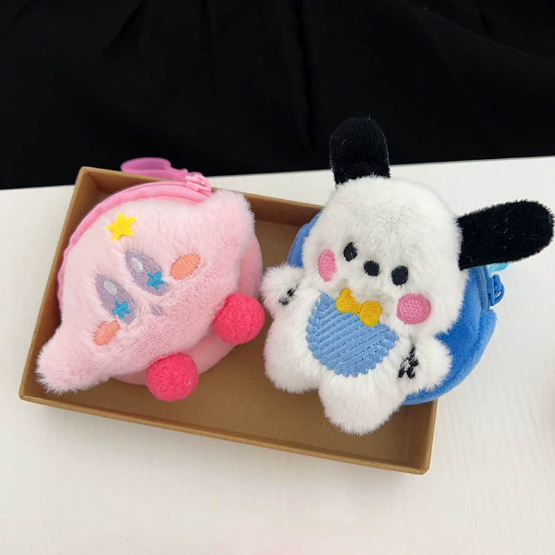 Plush Coin Pouch Keychain, Cute Cartoon Pendant Bag, 8.5×5 cm, Clip-On Organizer