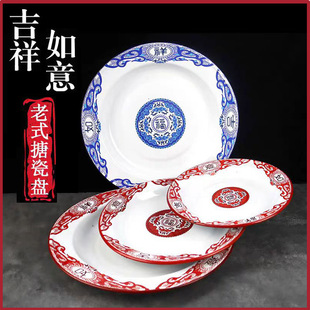 ´ɱPӼPӺ͹ŽʽAˮ߲˱PmŇL