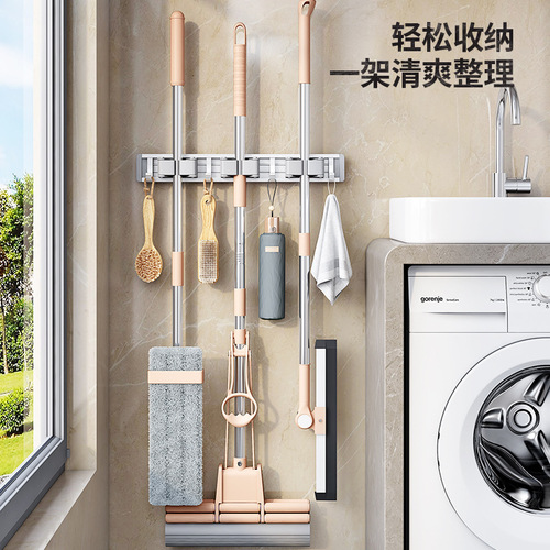 Beishi punch-free aluminum alloy mop rack bathroom wall broom hanger wall-mounted mop clip hook buckle