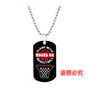 Basketball necklace for friend stainless steel, European style, Birthday gift