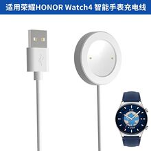 �m�ØsҫHONOR Watch4 GS3 �����ֱ� ��늾� GS4 ����� �������