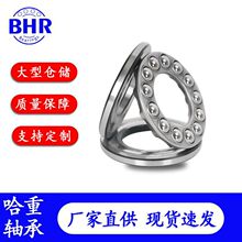 �߾������������53312U 53313U 53314U 53315U 53316U 53317U