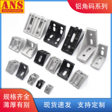 20/30/40/45XͲĽǴa TֱǽǴaBӼ 3060/4080̶BӼ