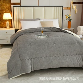 夏凉被;其他被芯;纤维被