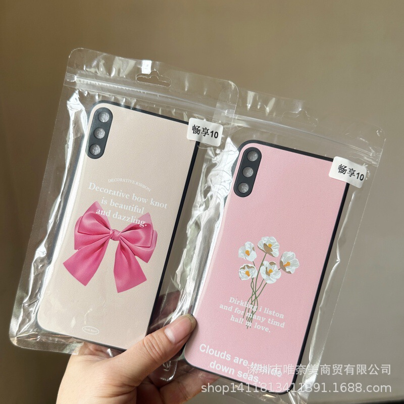 Jianyou Black Painted Design Suitable for Apple 16E Phone Case Iphone17 Silicone Cover 14Pro Full Coverage 11 Cartoon Soft