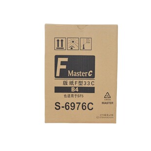 �m������SFB4 SFZLB4�漈 S-6976 5231 5233 5234 5232 ��ӡ�C
