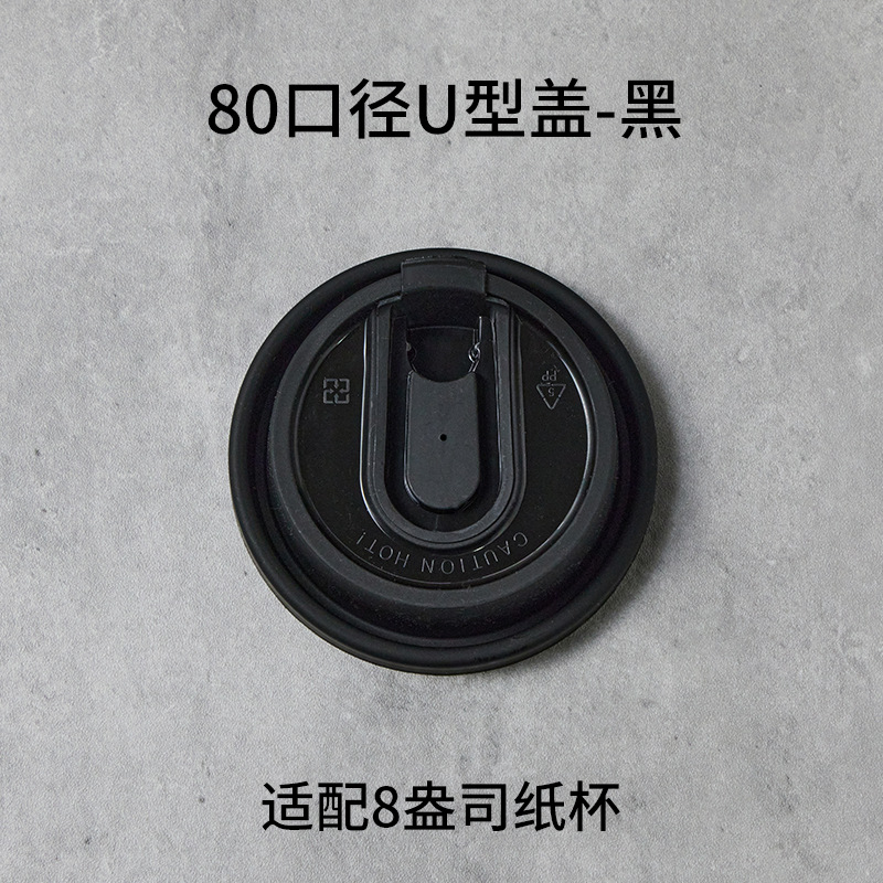 Taza de café desechable Taza de papel de doble capa personalizada al por mayor Taza hueca de aislamiento térmico y anti-escaldado Taza de bebida caliente de papel kraft grueso