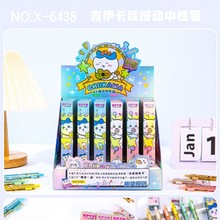 第五人格盲盒笔非人哉盲抽二次元周边谷子单支高颜值按动中性笔