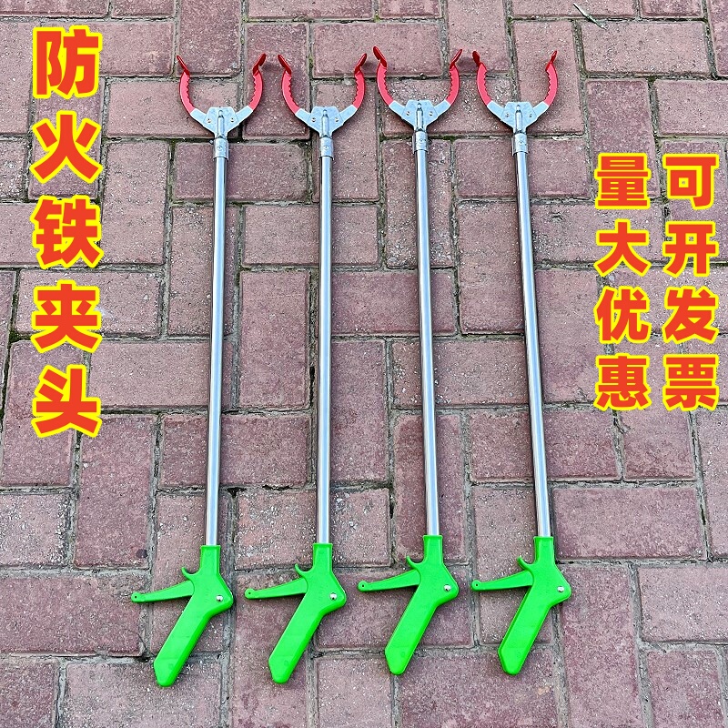Sanitation Garbage Clip to Pick up Things Without Bending Over, Shoe Clip to Pick up Garbage Clip, Stainless Steel Outdoor Picker