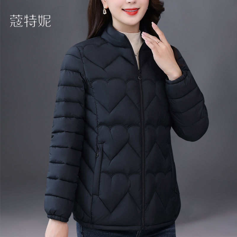검은색