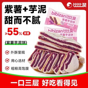 �ȱȴ��Ј�朽�4-20��