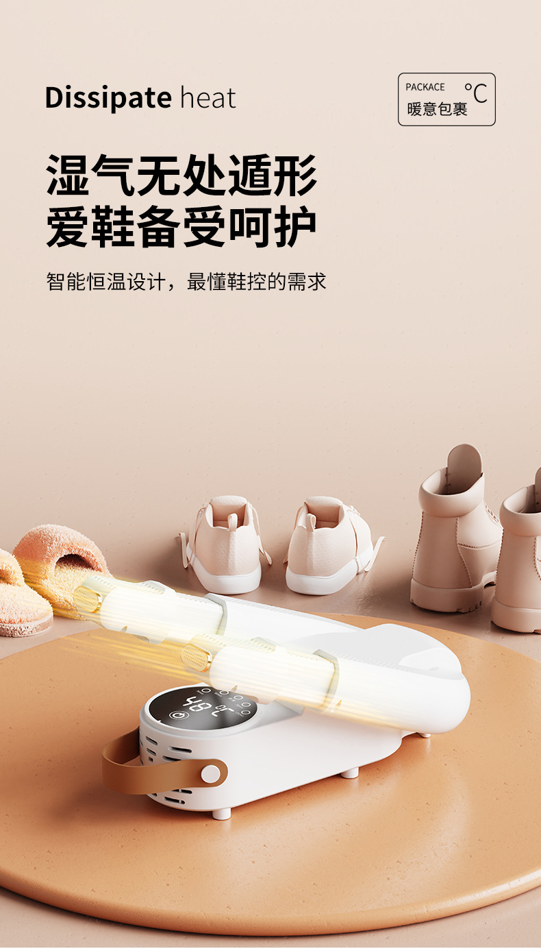 详情_10.jpg