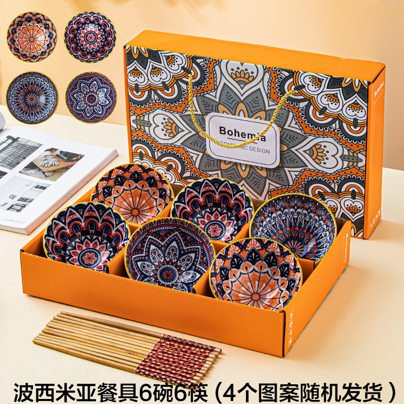 开业活动小礼品可定logo送客户实用随手展会年会宣传品实用伴手礼|undefined