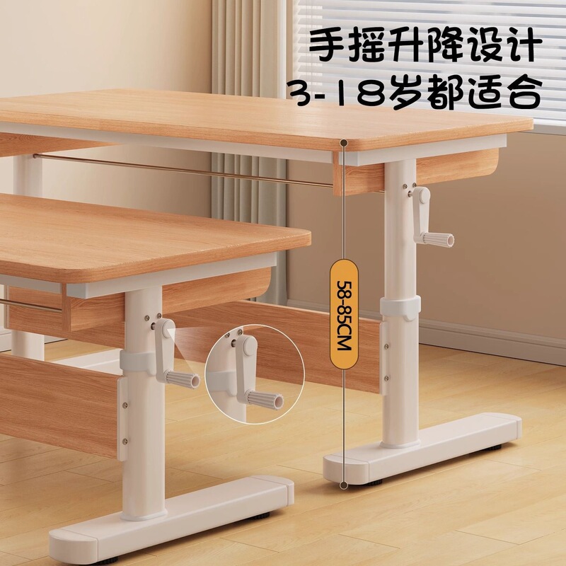 Solid wood desk with manual lift, children's study desk for bedroom, elementary school student desk with pegboard, writing desk with bookshelf and drawers integrated