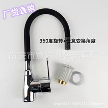 ��ɫ�f�����ͨ�N����ˮ���^ˮ�۲���ˮ���^���ϴ�������^���Q��