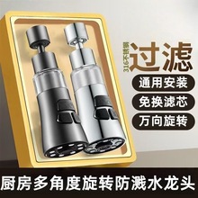 ˮ���^�^�V���^������ԁ�ˮ�������N������������R�^�V��ˮ��