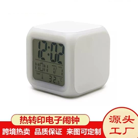 金属工艺品;钥匙扣;创意礼品套装