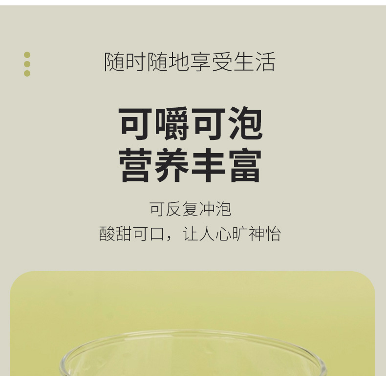 Dried White Peach Dice 500g Low Temperature Dried Fruit Tea Cubes for Peach Oolong Blends and Iced Drinks preparation
