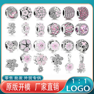 �˼Ұ��~s925���Ů ��ɫ���ӻ�ľ�m����������������w��diyɢ��