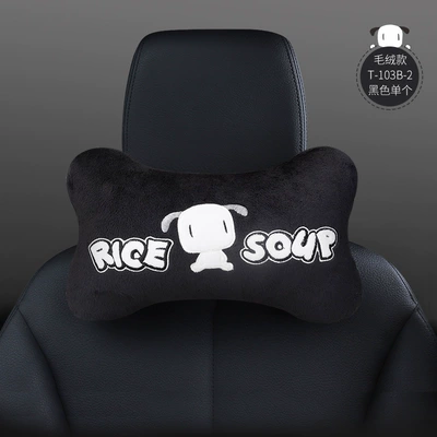 Headrest | Cartoon Car Pillow, Car - suede-t-103b-2-headrest-single-price