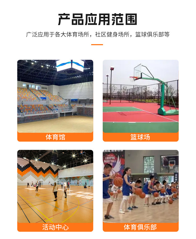 详情图片_11.jpg