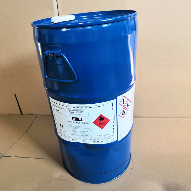 毕克BYK-358N流平剂增加流平防止缩孔降低漆雾敏感性丙烯酸酯助剂