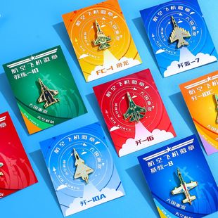 �����w�C���n�����Z�̾��������º�չģ�͌W���o��Ʒ�����C���