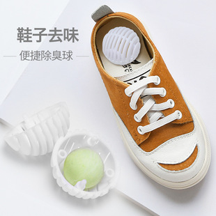 Bagged shoes deodorant ball sneaker leather shoes Sneakers shoe cabinet deodorant deodorant aromatic deodorant 10 tablets into the bag