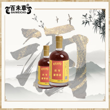 ����޽����������Ƽӹ�¶�ƹ������ƾƵͶȹ���