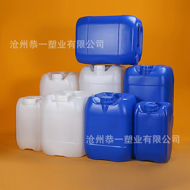 供应 10升20升25升化工方堆码水油消毒液工业溶剂肥料密封塑料桶