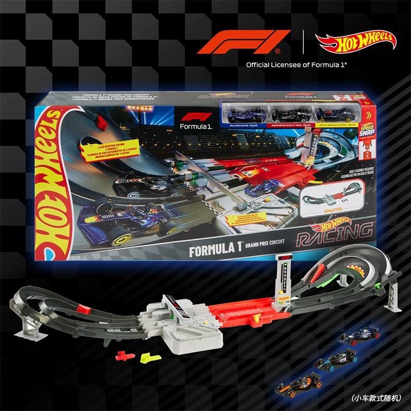 Hot Wheels Electric F1 Grand Prix Track Set Racing Track Toy for Boys and Children Hot Wheels Electric F1 Grand Prix Track Set Racing Track Toy for Boys and Children