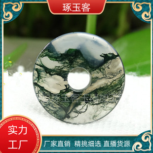 ƽ���ۏS�����lˮ�ݬ��ƽ���۵��� ˮ�ݬ�角����ʯ����ֱ��