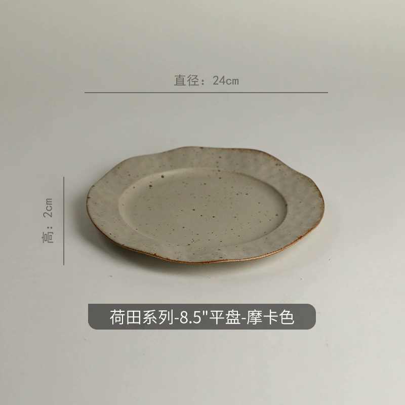 Ceramic tableware set "Lotus Field", rustic speckled glaze, soup/plates/bowls