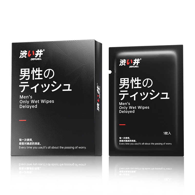 Shibuya retrasado pulverización retrasado toallitas 001 condón feliz taza de aceite lubricante avión vibración productos de barra