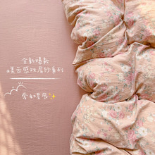 A�ĸ�뼉노����p�Ӽ��ļ���С�黨���α��������״����׼�