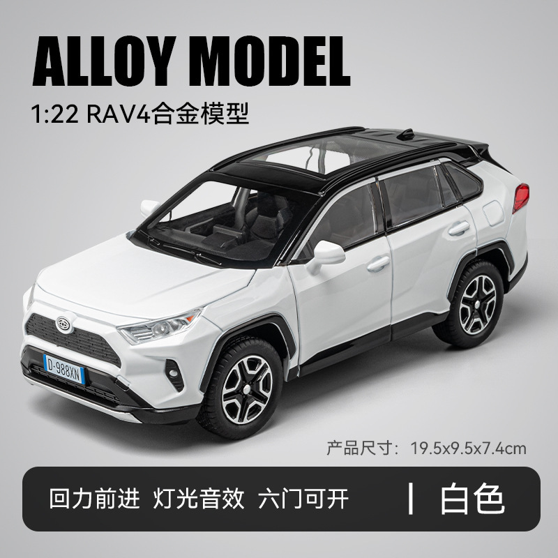Jiaye 1:22 modelo de coche de aleación RAV4 vehículo todoterreno sonido luz Tire hacia atrás juguete coche música modelo decoración colección