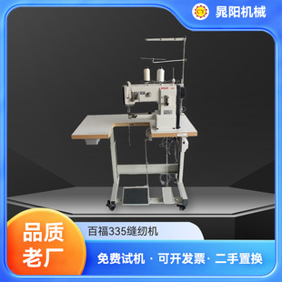 �|ݸ�����ƹ��I�p�x�C335С���܇����ִ�Ƥ���߅�p�x�C�O��