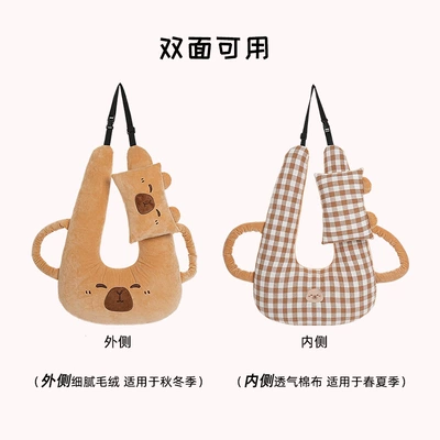 pillow pillow, Seat belt shoulder pad - double-sided-sleeping-pillow-coffee-color-kiss-dolphin